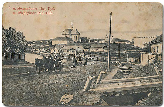 Загальна панорама Меджибожа. Листівка початку ХХ ст.