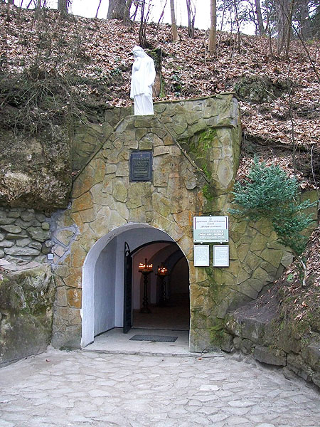 Вхід в печеру. Фото І.Чорновола