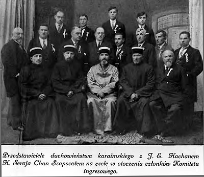 Духовенство караїмів. Ілюстрація кінця 1920-х років