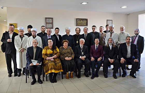круглий стіл «Майбутнє християнсько-мусульманських відносин у Європі в контексті сучасних міграційних процесів»