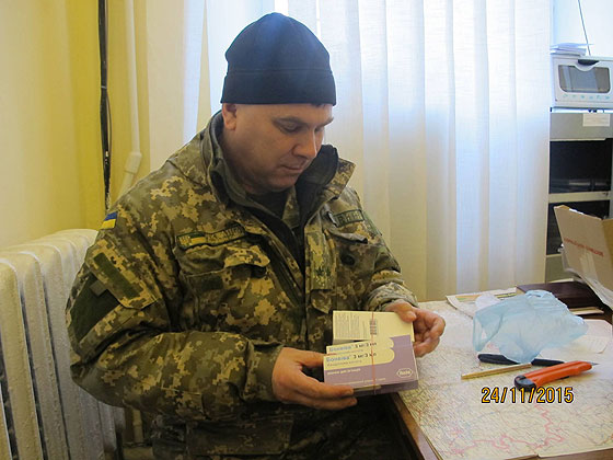 Допомога в зону АТО Допомога в зону АТО