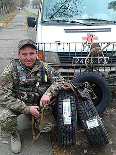 Допомога в зону АТО