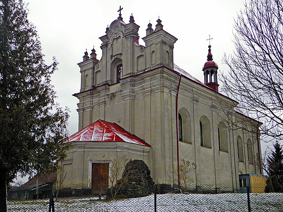 Костел Пресвятої Трійці. Фото А. Бондаренка