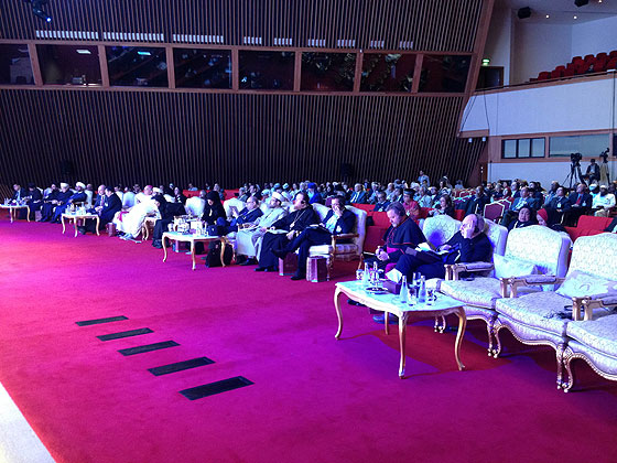 Конференція в Катарі