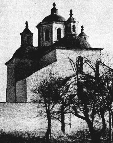 Гамаліївський Харалампієвський монастир (початок XVIII століття) – Шосткінська виправна колонія 66