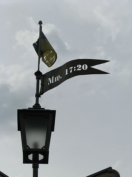 Ліхтар