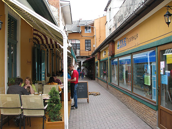 Провулок 