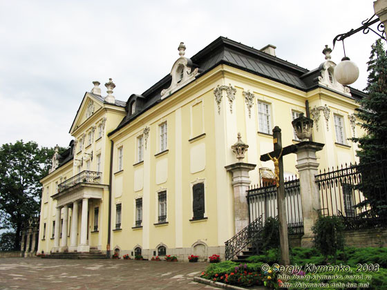 Митрополичі палати у Львові