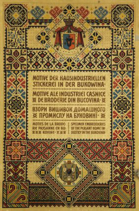 Обкладинка альбому Еріха Кольбенгаєра, з якого сестра Северина відшивала особливо рідкісні зразки буковинської вишивки