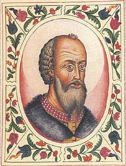 Московський князь Василій І, який наказав вилучити поминання візантійського імператора з Літургій