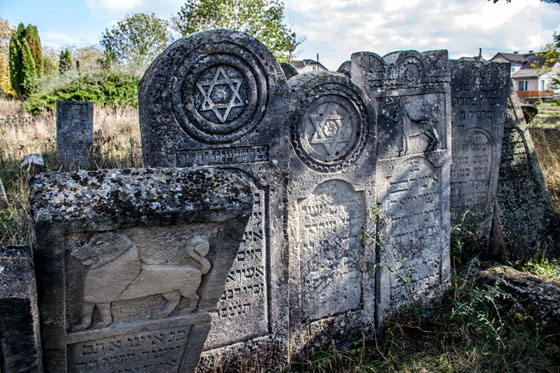 Старий єврейський цвинтар