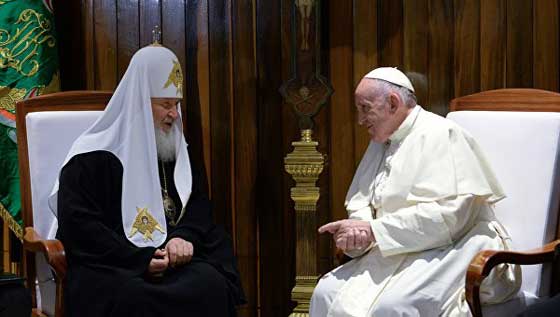 Встреча Папы Франциска и Патриарха Кирилла