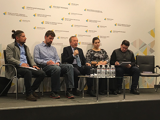 «Примирення та порозуміння – задля стабільності розвитку України»