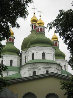 Миколаївський собор. Фрагмент