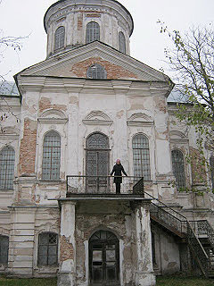 Церква Іоанна Богослова (архівосховище)