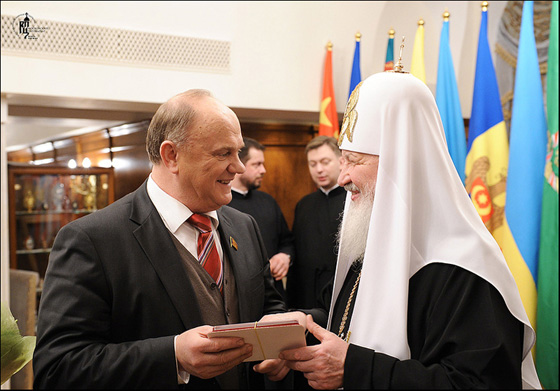 Ziuganov & patr.Kirill Ziuganov & patr.Kirill
