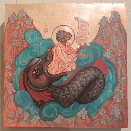 Пророк Йона в череві кита. Ікона Оксани Винничок