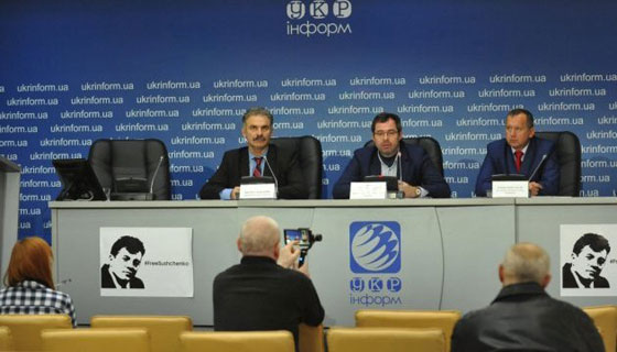 Пресс-конференция в Укринформе
