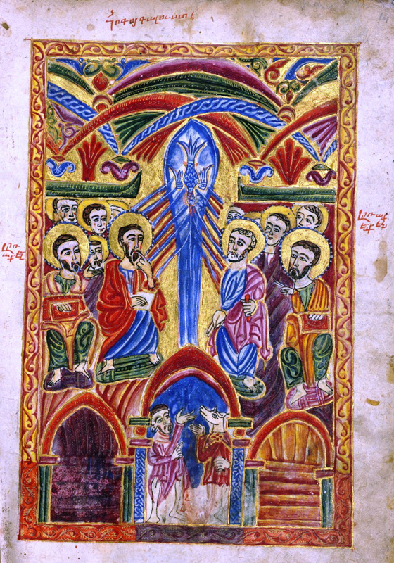 мініатюра з Євангелія писця Аристакеса
