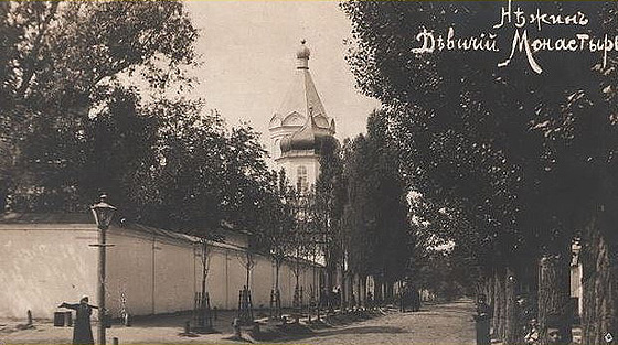 Панорама монастиря. Фото поч. ХХ ст.