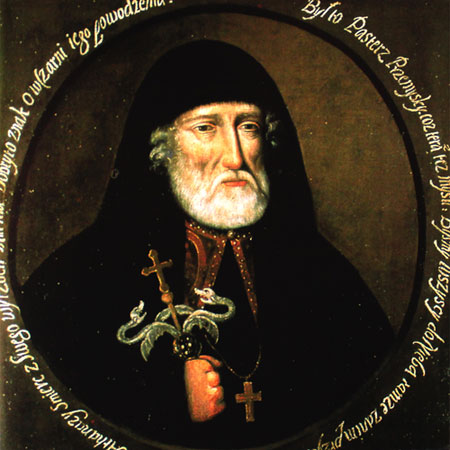 Перемиський єпископ Атанасій Крупецький