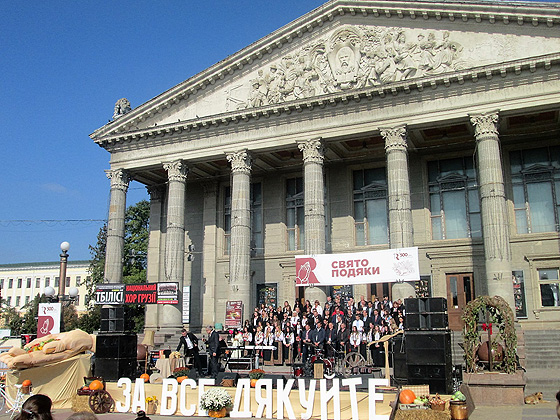 День подяки євангельські церкви Тернополя 1 жовтня 2017 відзначили на Театральному майдані