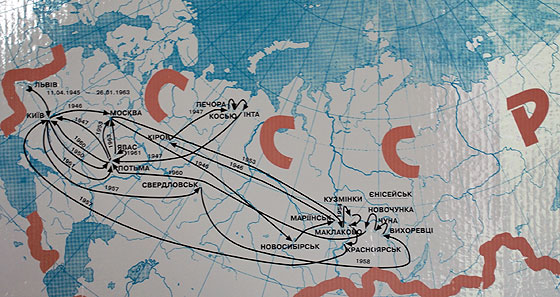Карта-схема переміщень Йосифа Сліпого по СРСР в роки ув’язнення