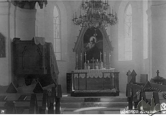 Інтер’єр євангелістської церкви Ужгорода до приходу радянської влади
