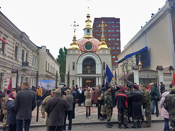 Храм, який освятив Патріарх Філарет