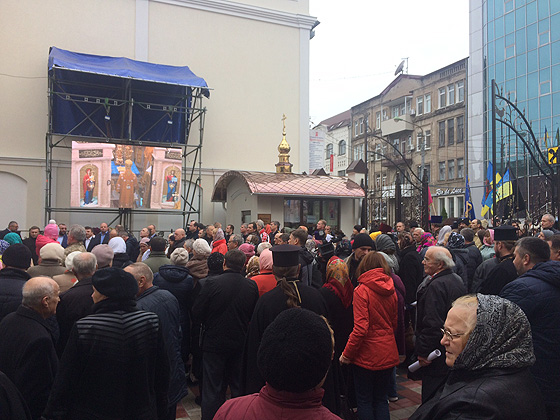 Патріарх Філарет у Дніпрі