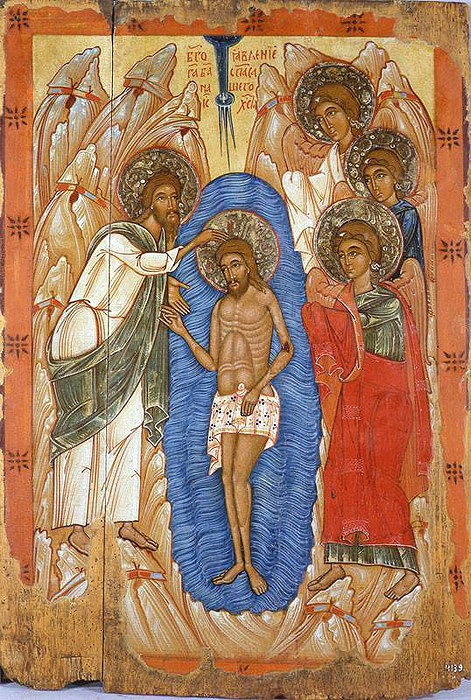 Хрещення. Ікона кін. XVI ст., Калуш
