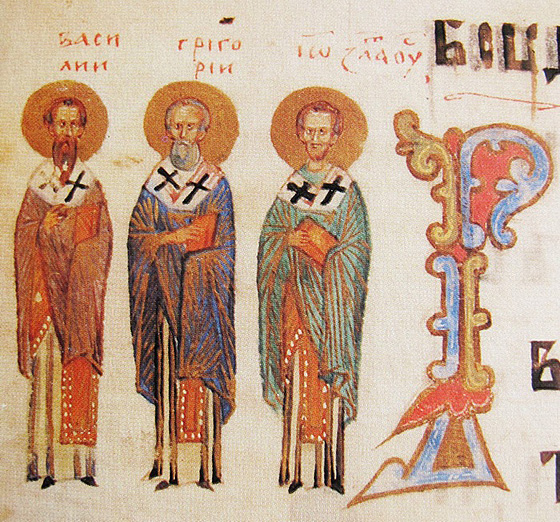 Три Святителі. Київський псалтир 1397 р