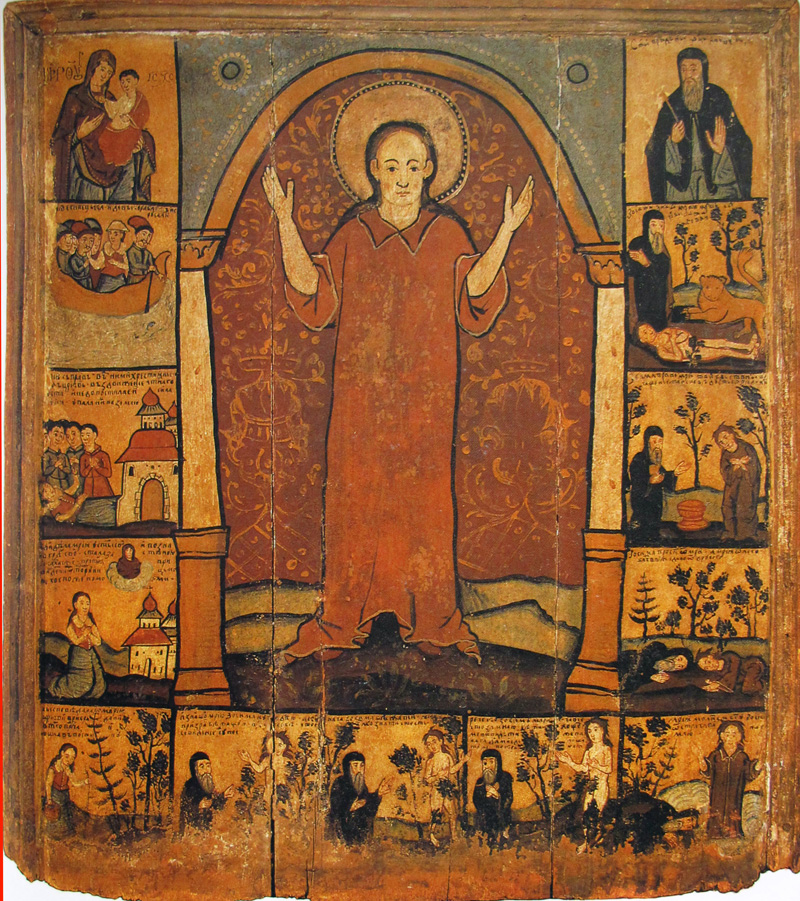 “Марія Єгипетська з житієм” кін XVII ст. Лісковате, збірка НМЛ