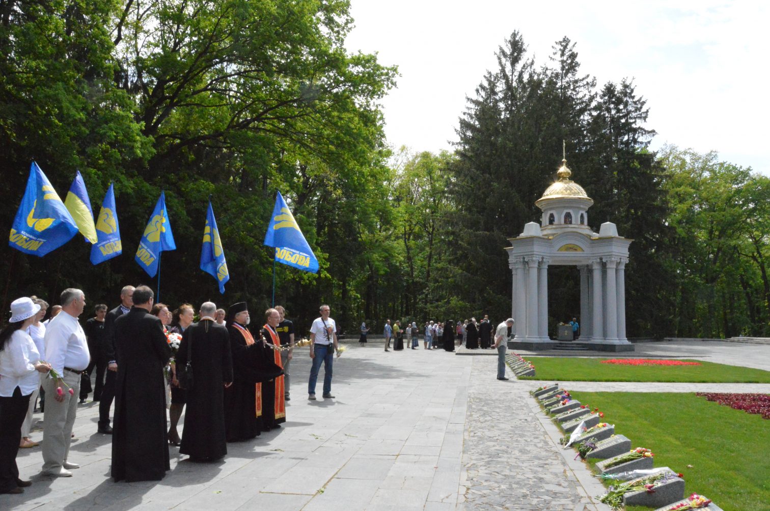 Харків.jpg Харків.jpg