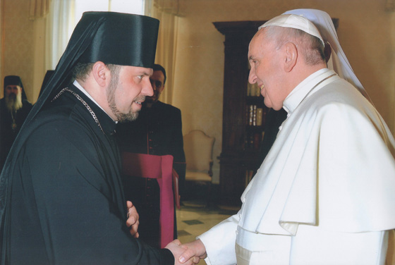 Папа і єпископ Йосафат