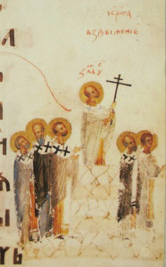 Зображення з Київського Псалтиря, 1397 р.