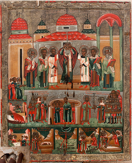 Ікона Воздвиження з Дрогобича, поч. XVI ст.