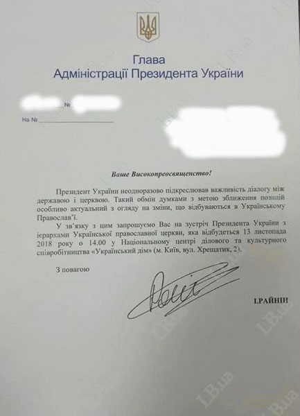 АП.jpg АП.jpg