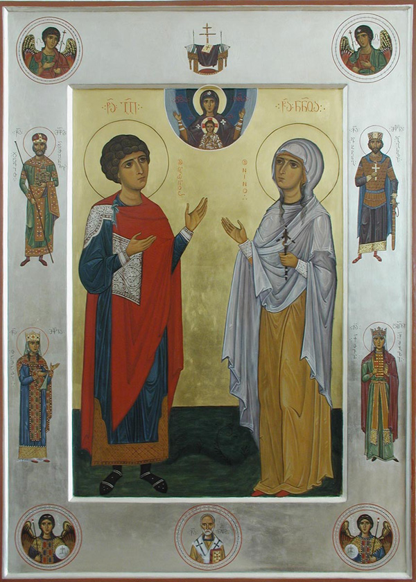Святі Георгій та Ніна, сучасна грузинська ікона