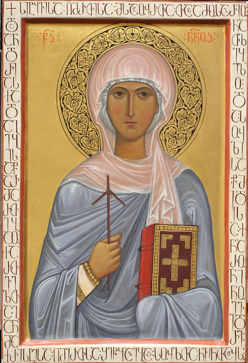 Сучасна грузинська ікона св. Ніни з тропарем