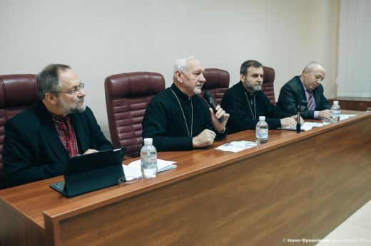 Конференція.jpg Конференція.jpg