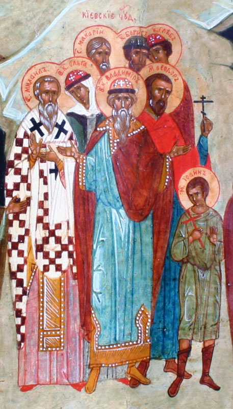 Михайло Сирин (зліва) на іконі «Всі святі, у землі Руській просіявші», 1920–1930-ті (drevo-info.ru)