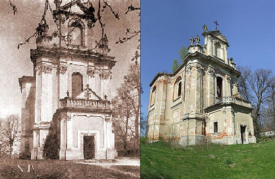 Архівне і сучасне фото костелу у Годовиці