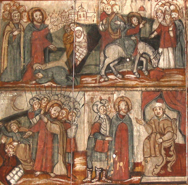 фрагмент української ікони Страстей Христових з ХVІІІ століття