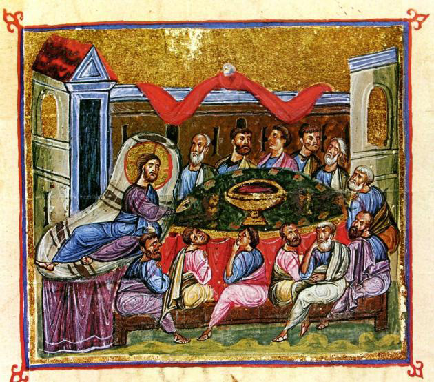 Книжкова мініатюра Тайна вечеря, ХІ століття, Афон, Діонісіат