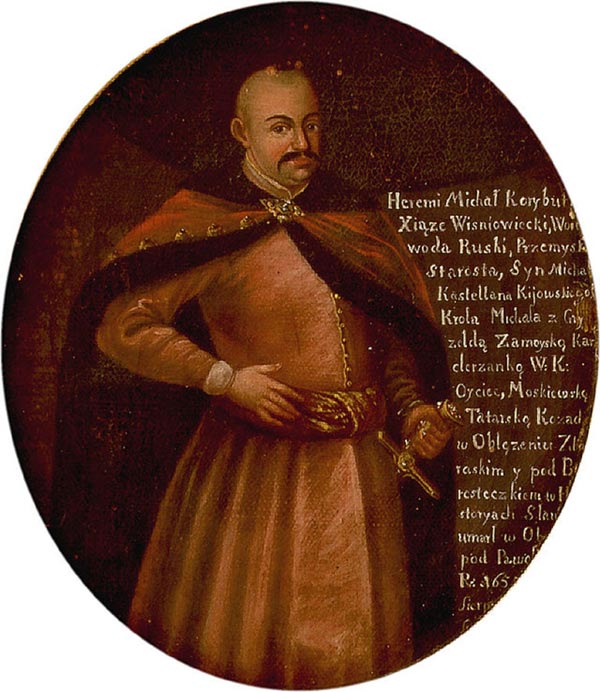 Єремія Вишневецький - мабуть, найбільш ймовірне зображення князя