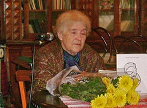 Михайлина Коцюбинська
