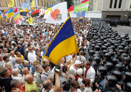 KyivIndependence.jpg