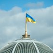 Новий Суспільний Договір для нової України_image