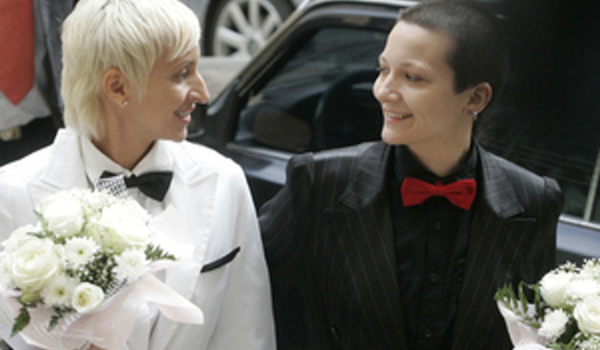 Гей-Форум Украины отреагировал на заявление Совета церквей об однополых  браках - РИСУ